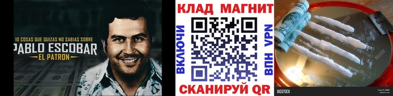 Как найти наркотики Королёв Конопля  OMG tor  МЕФ  COCAIN  СК 