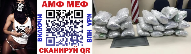 кракен маркетплейс Королёв АМФ Premium