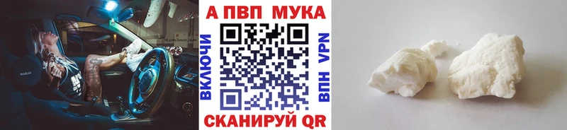 закладки  Королёв  Alpha PVP крисы CK 
