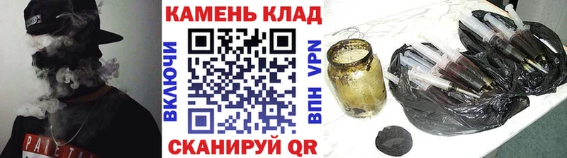 Гашиш индика сатива наркотики гидра как зайти дарк нет состав Королёв
