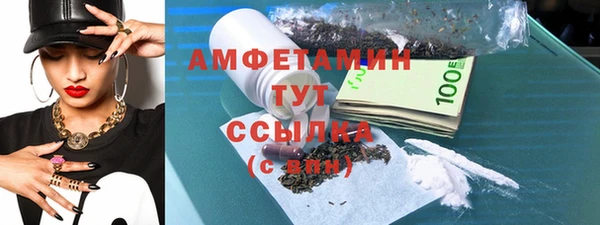 Альфа ПВП Бугульма