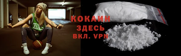 Альфа ПВП Бугульма