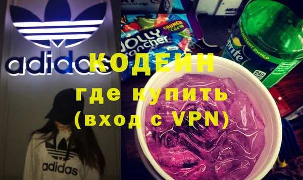 Альфа ПВП Бугульма