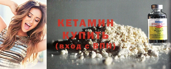 Альфа ПВП Бугульма