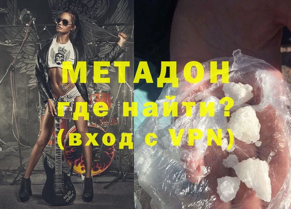 Альфа ПВП Бугульма