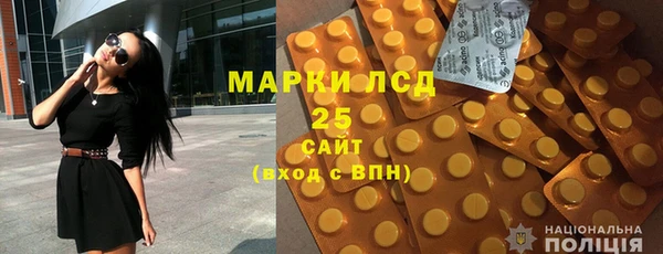 Альфа ПВП Бугульма