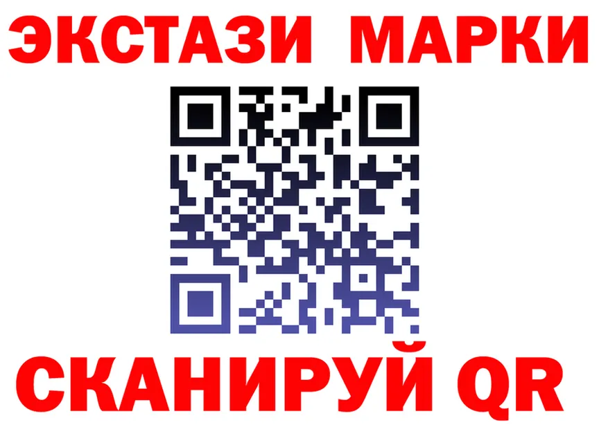 МЕФ VHQ ссылка маркетплейс OMG Королёв