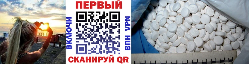 наркота  Королёв  Первитин витя 